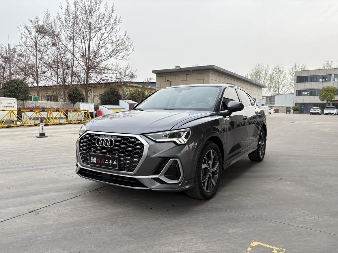 Audi Q3 40 TFSI Trendy Edition (2L) 2020