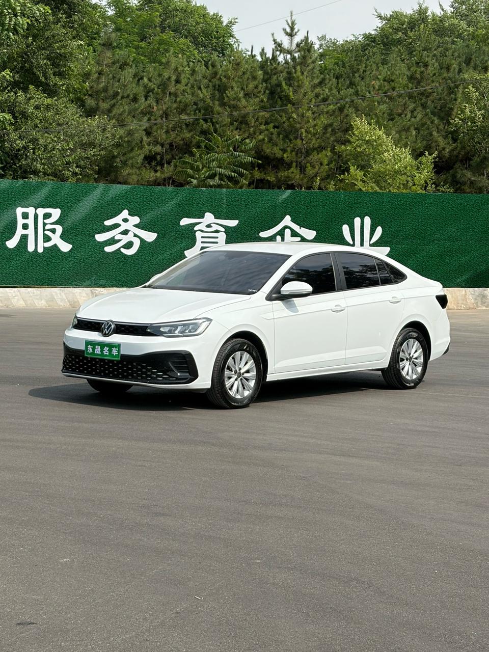 Volkswagen Lavida 1.5L Outstanding New Ease 2025