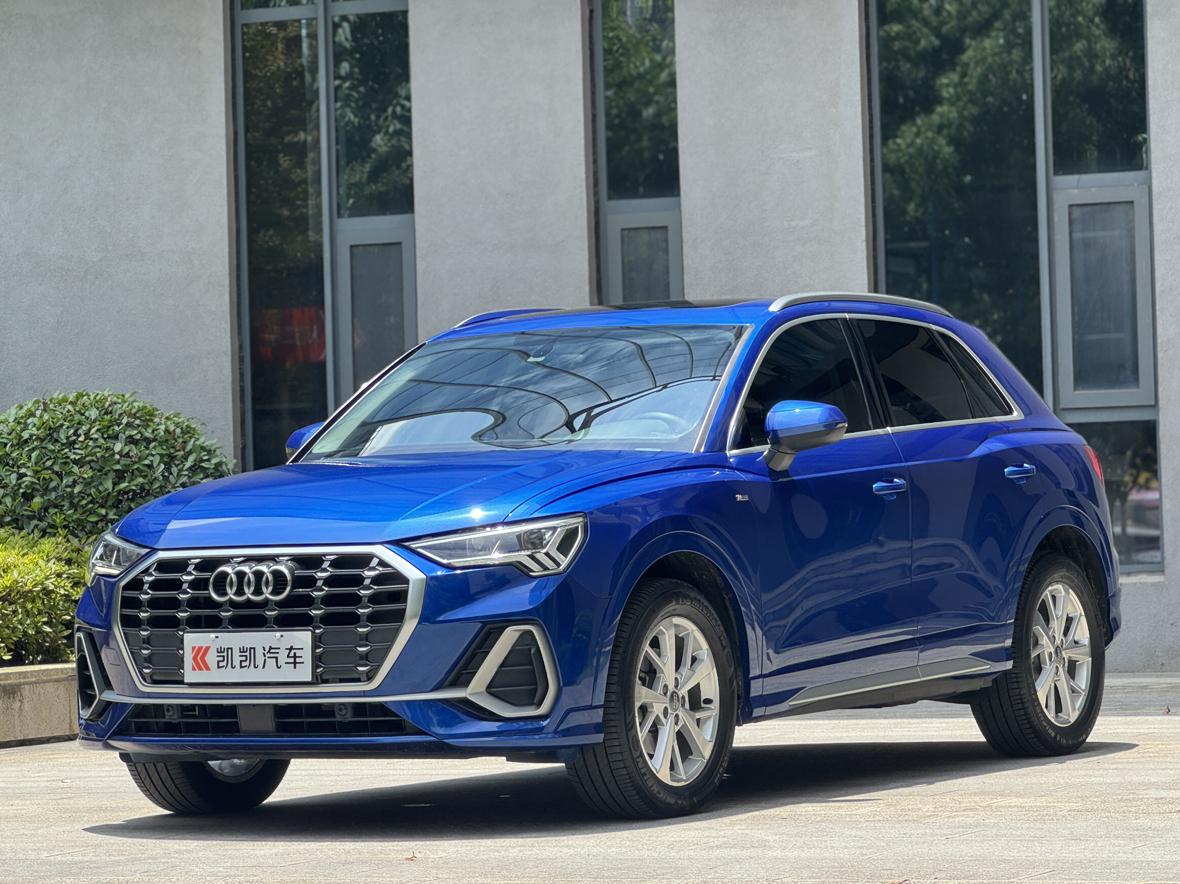 Audi Q3 Progressive Dynamic (1.4L) 2019