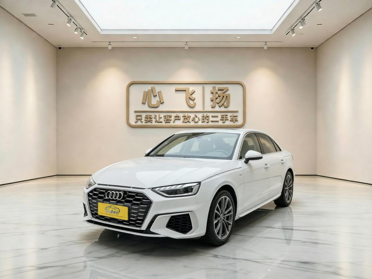 Audi A3 L 35 TFSI 2021