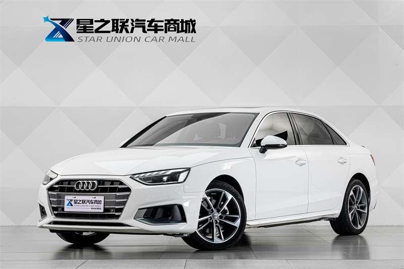 Audi A4L 40 TFSI Trendy Elegant 2021