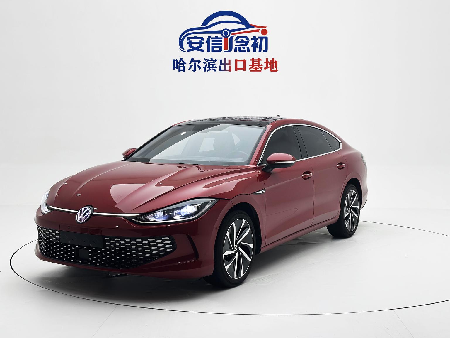 Volkswagen Lamando 280TSI DSG Chaola Flagship (1.4L) 2022