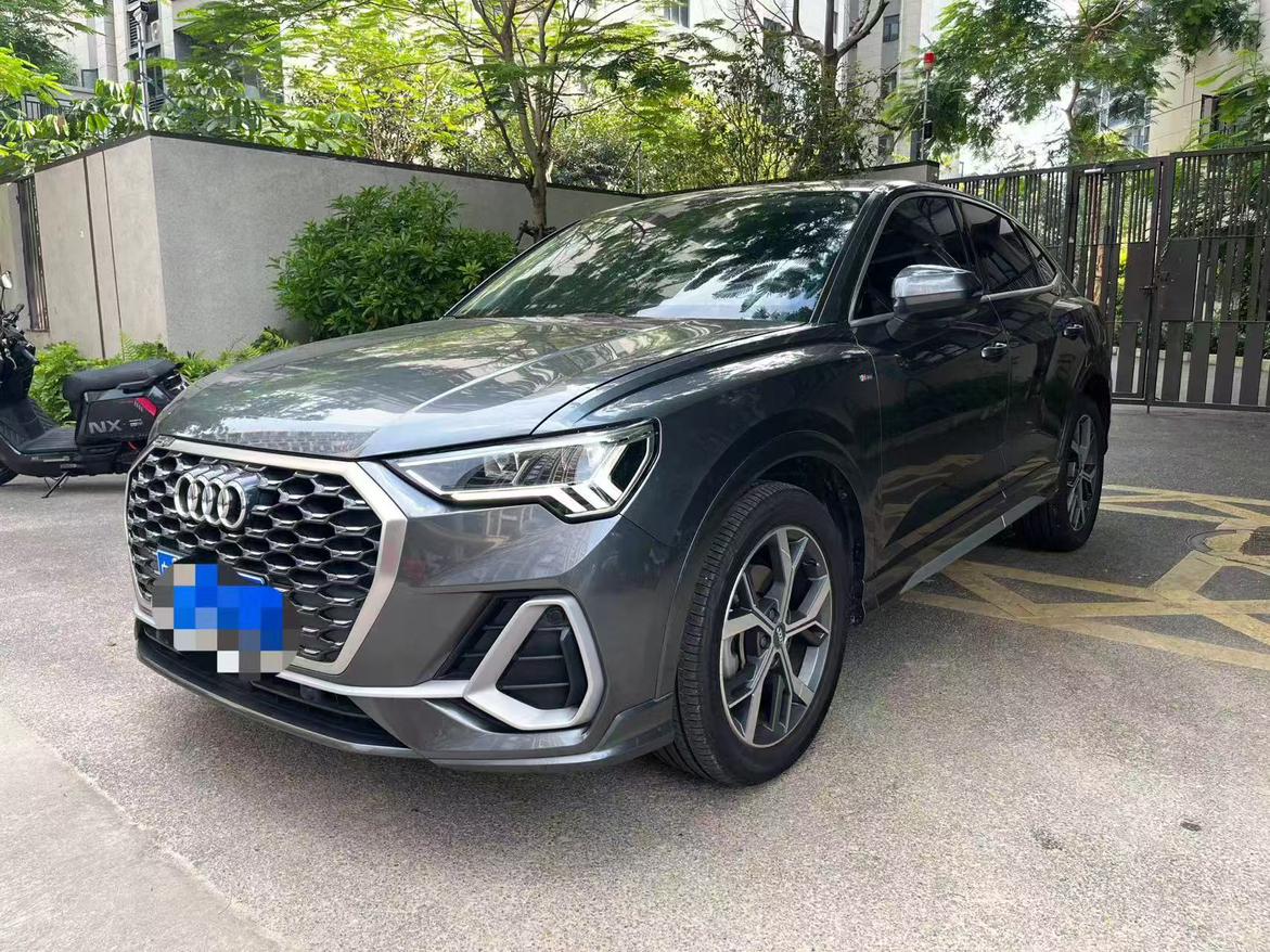 Audi Q3 40 TFSI Trendy Edition (2L) 2021