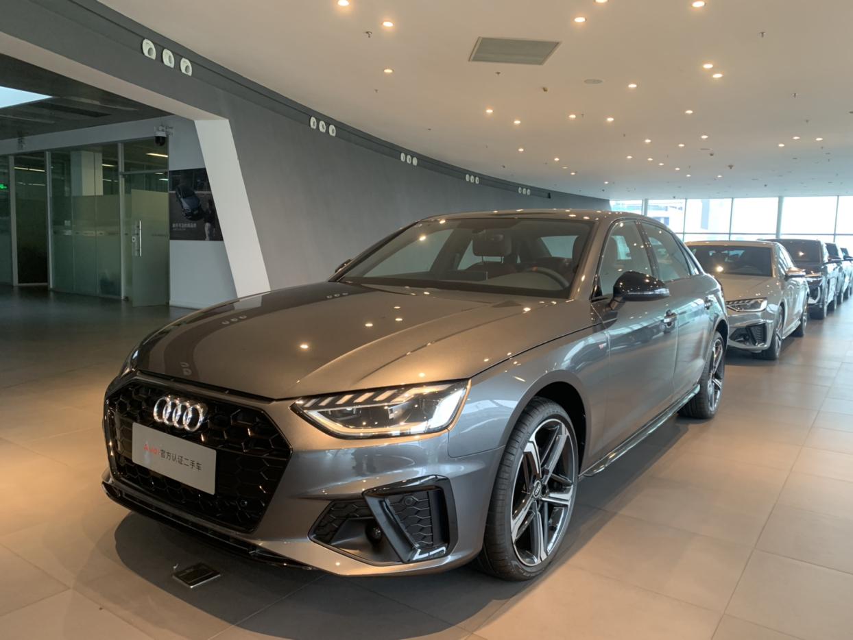 Audi A4L 2 Million Joy Edition 40 TFSI Luxury Dynamic (2L) 2026