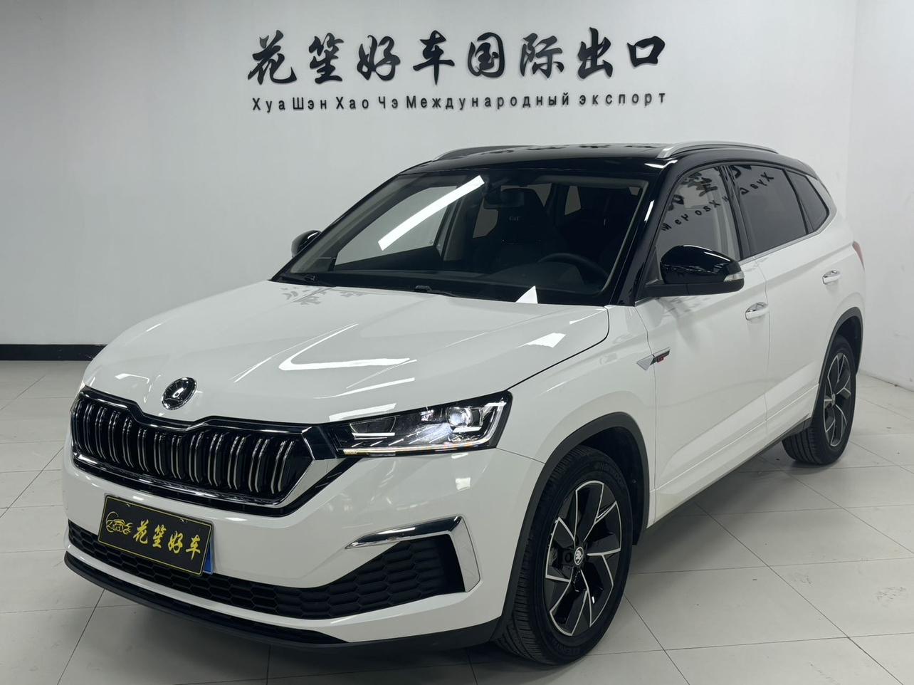 Skoda Kamiq 230 TSI DSG Flagship 2022