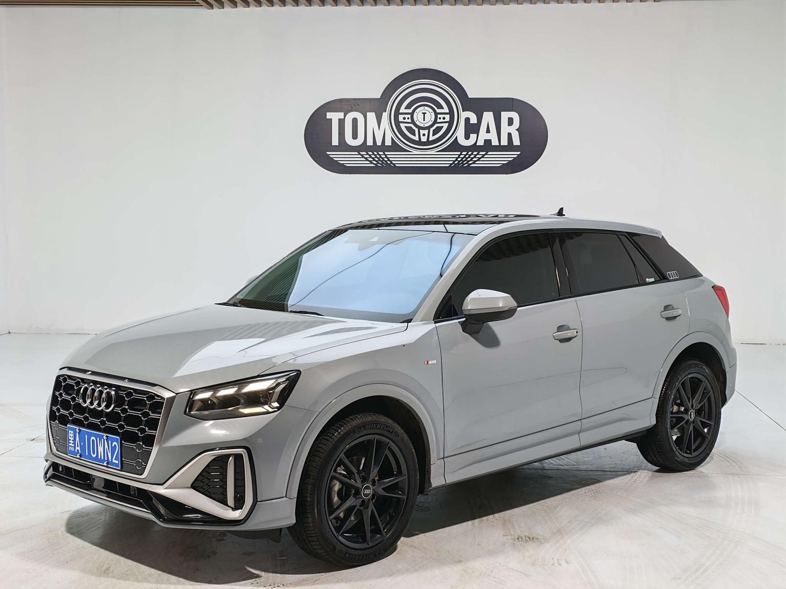 Audi Q2L Progressive Dynamic (1.4L) 2023