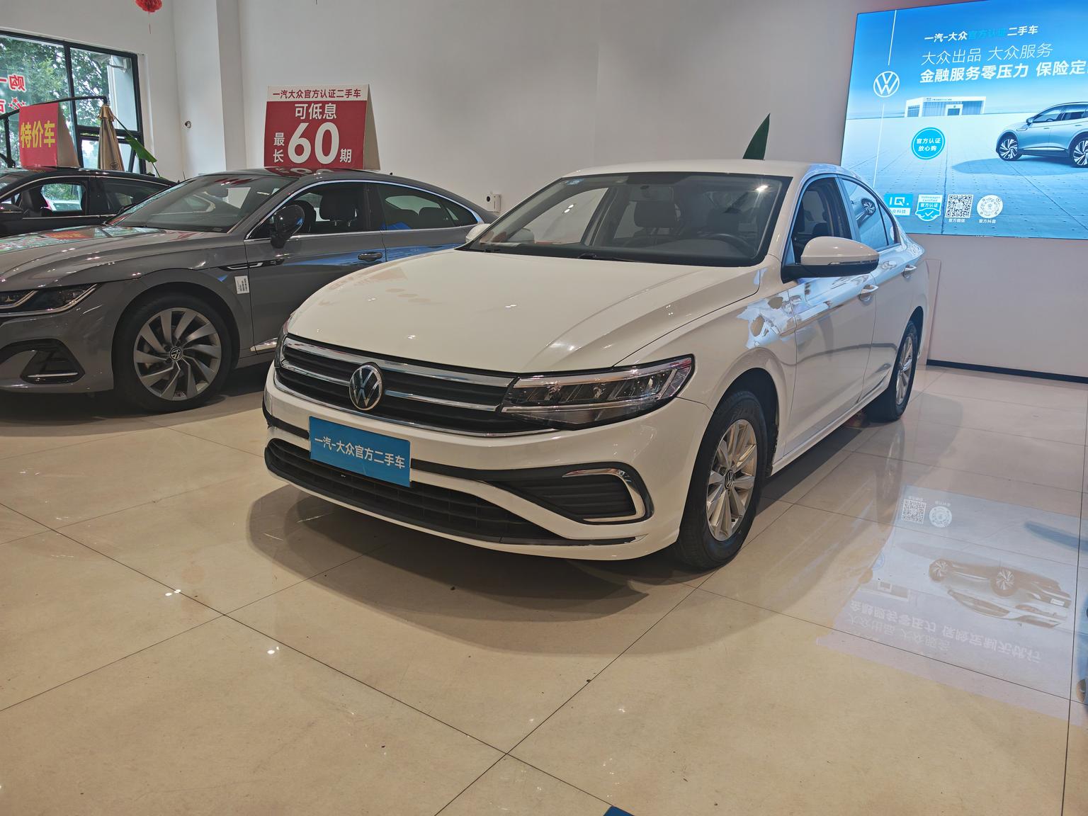 Volkswagen Bora 200TSI DSG Smooth Edition (1.2L) 2024