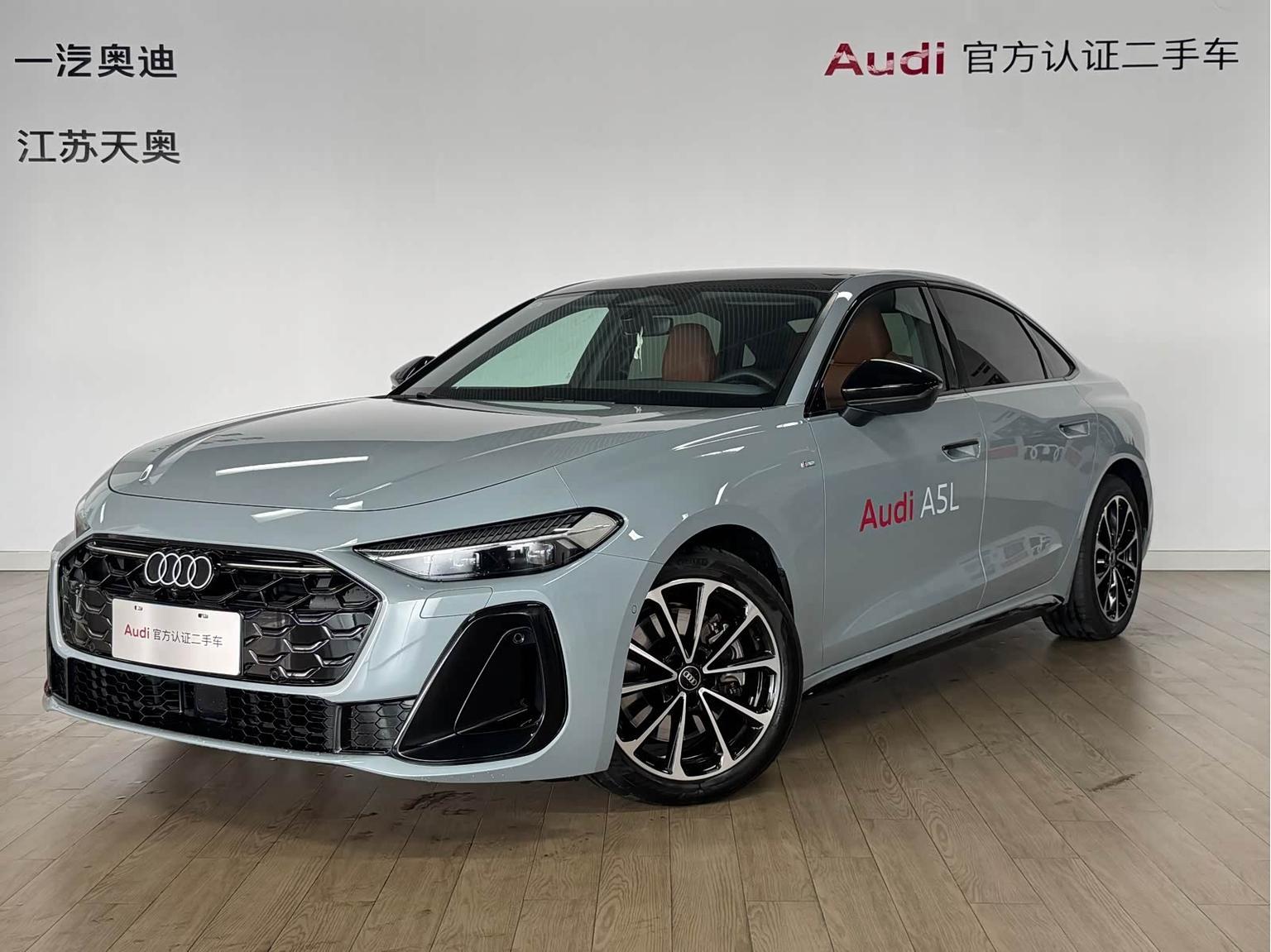 Audi A5L 2.0T Sport Plus 2025