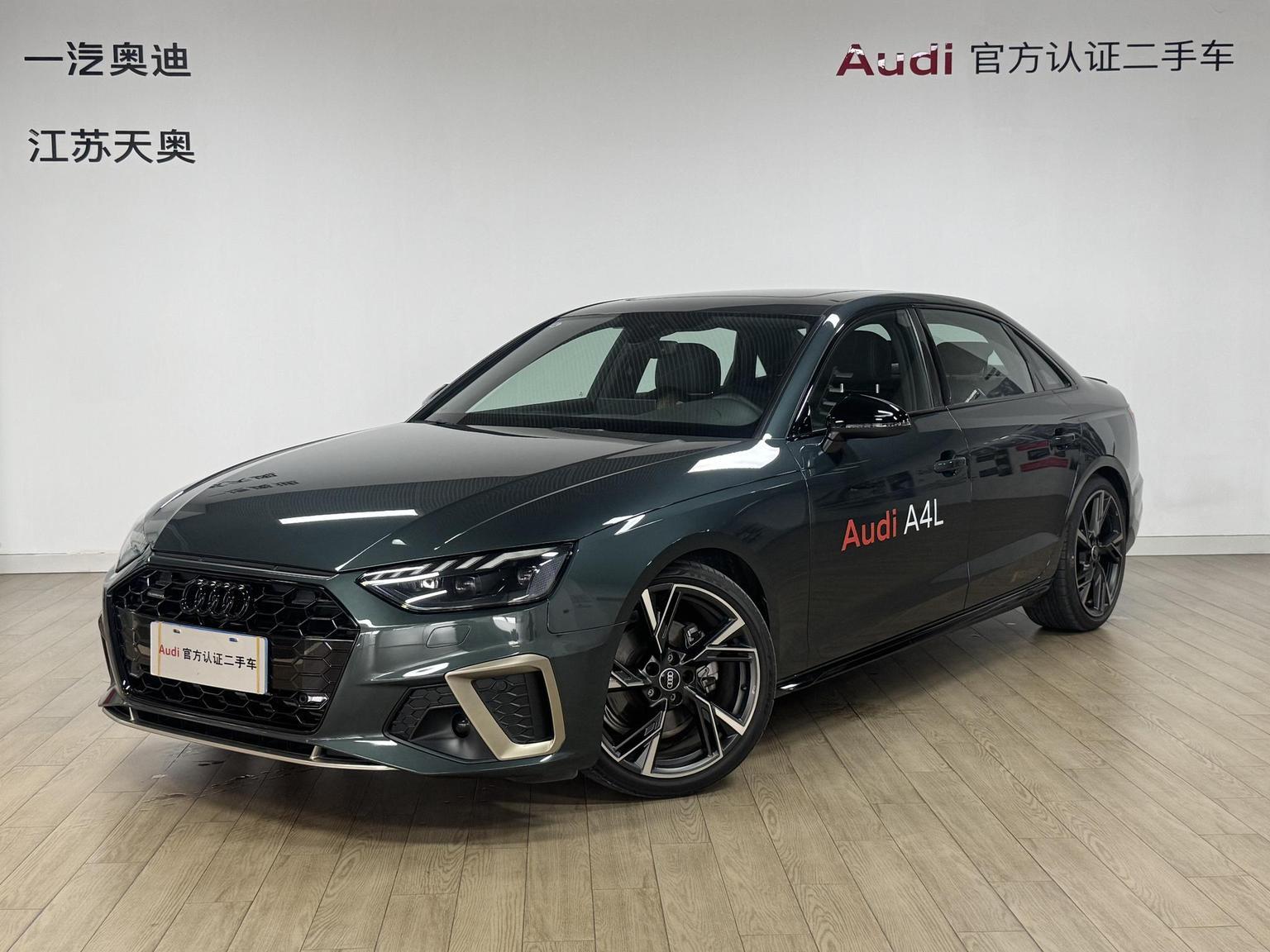 Audi A4L 40 TFSI Quattro RS Package Blazing Speed 2024