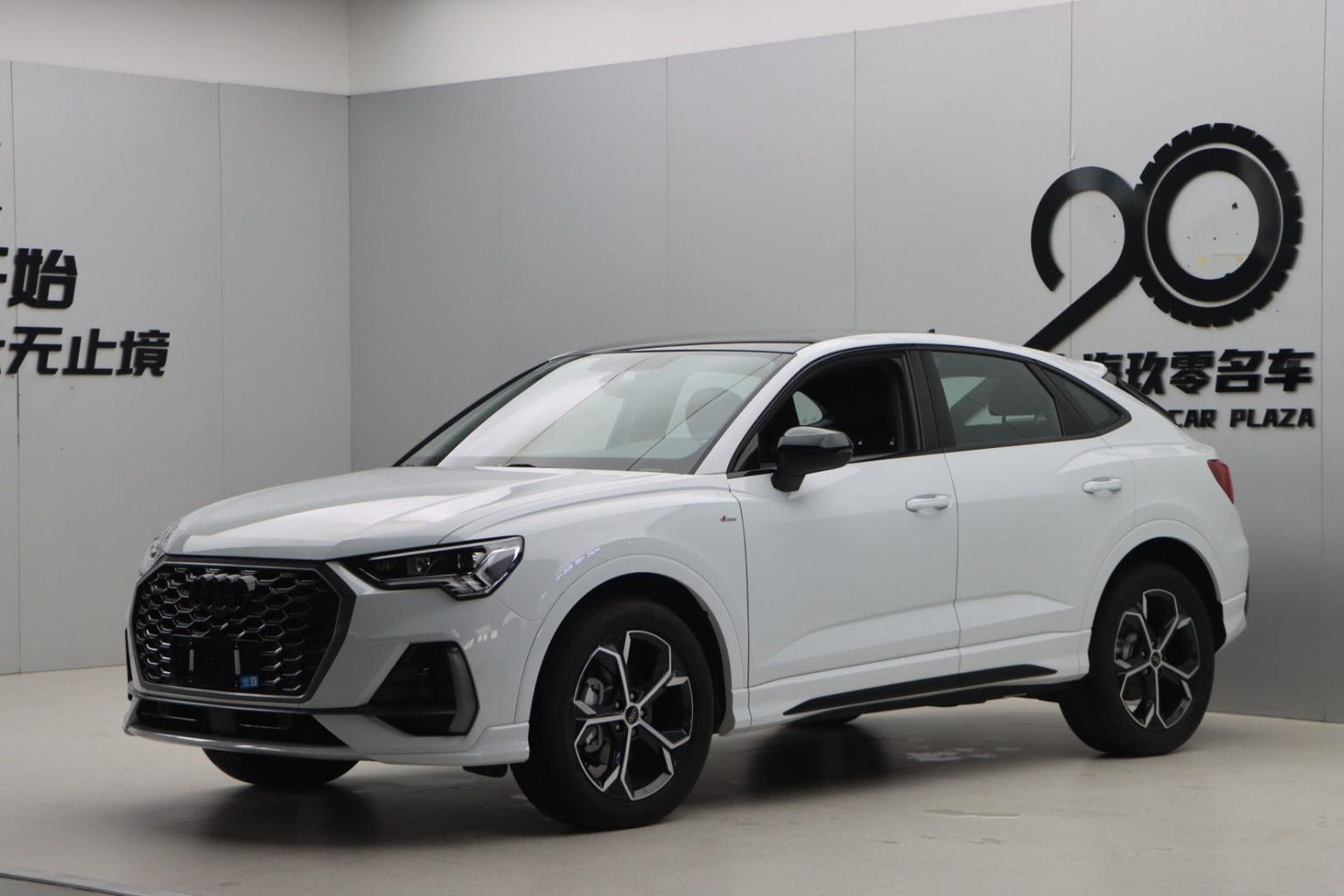 Audi Q3 40 TFSI Trendy Edition (2L) 2026