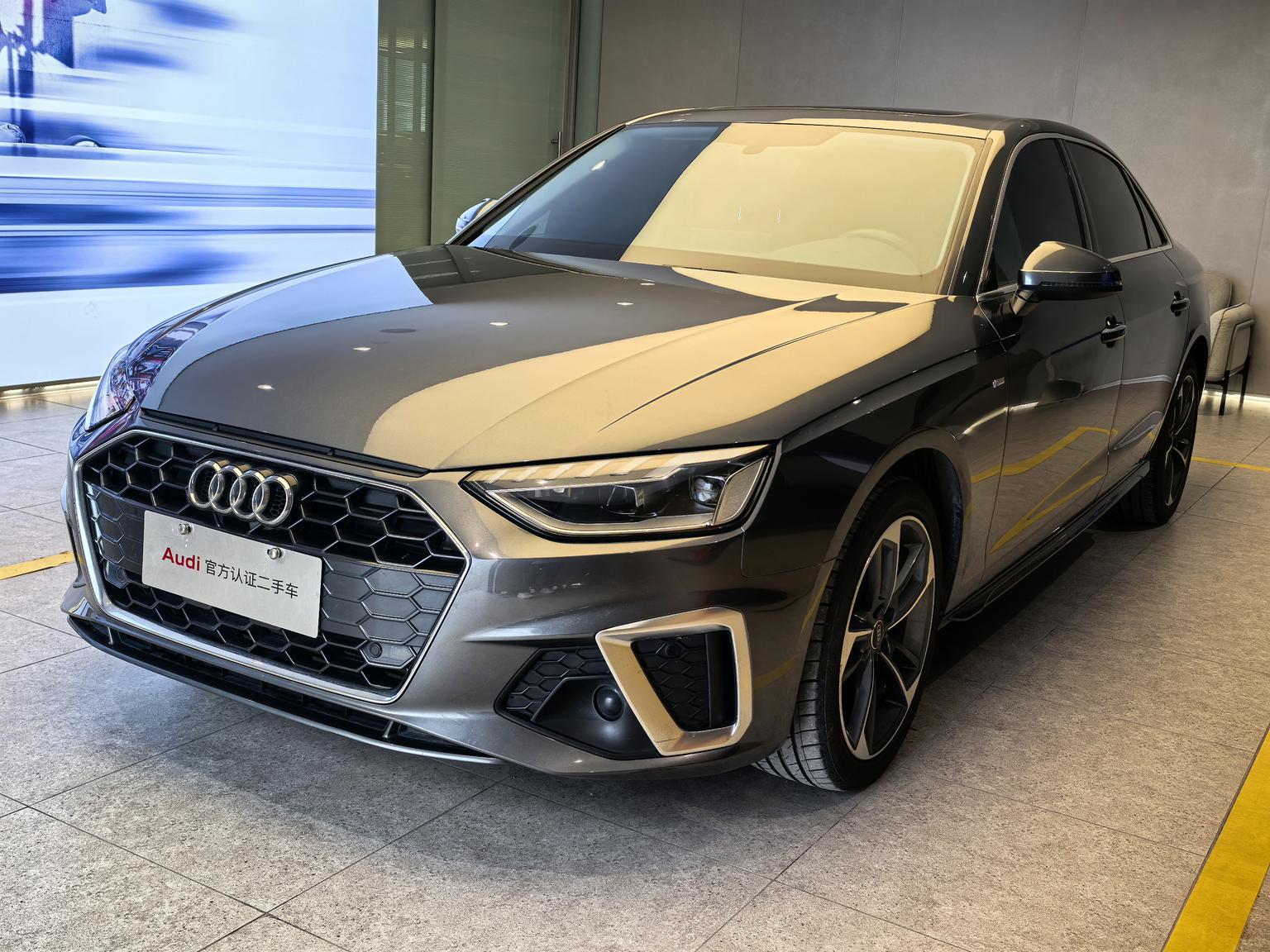 Audi A4L 40 TFSI Trendy Dynamic 2022