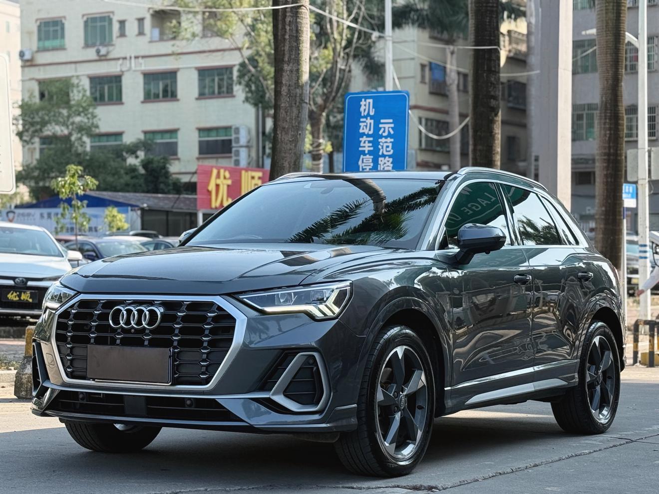 Audi Q3 35 TFSI Fashion Dynamic 2019