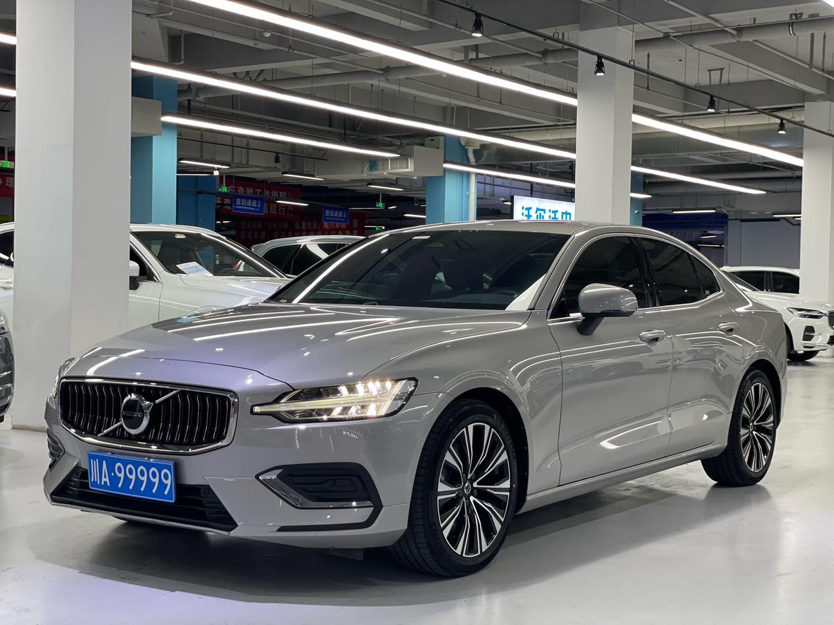 Volvo S60 Intelligent Comfort Luxury (2L) 2022