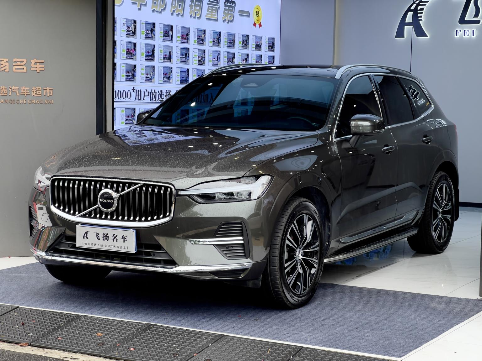 Volvo XC60 Intelligent Premium Luxury AWD (2L) 2021