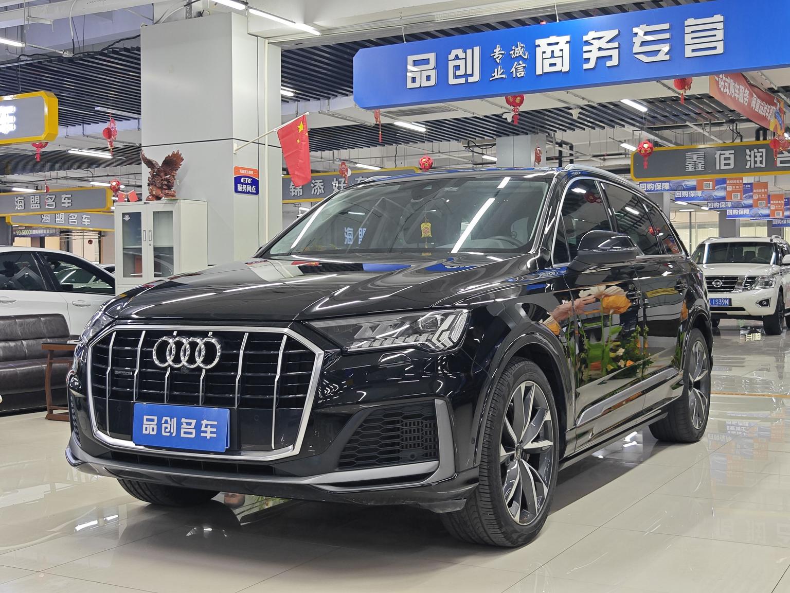 Audi Q7 S line Sport (3L) 2023