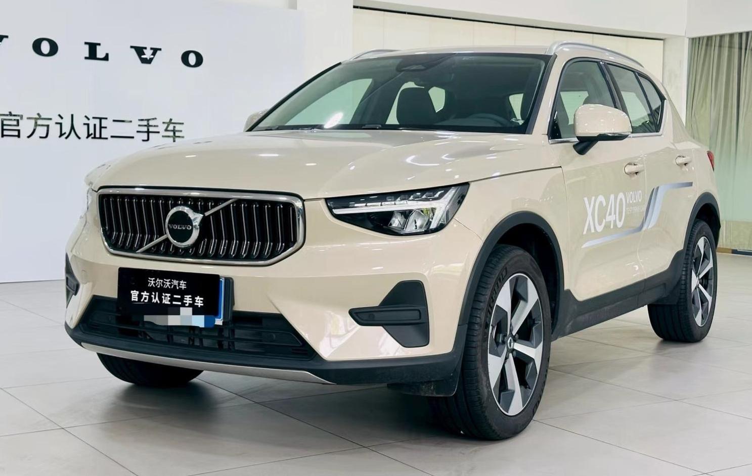 Volvo XC40 Intelligent Premium Luxury AWD 2024