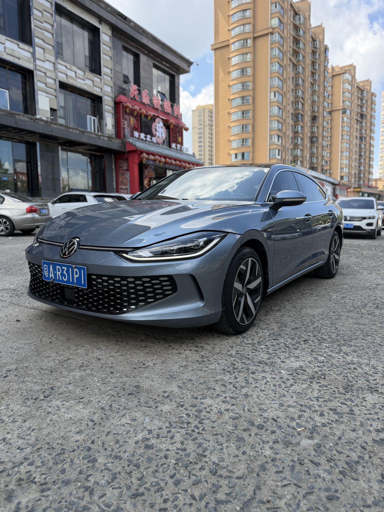 Volkswagen Lamando 280TSI DSG Kula (1.4L) 2023