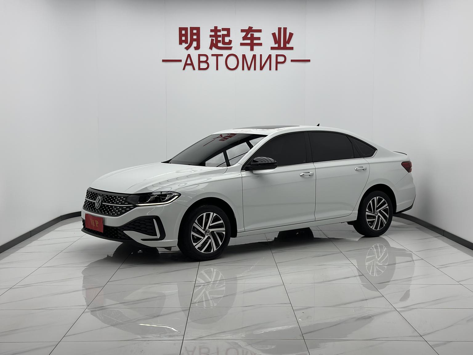 Volkswagen Lavida 280TSI DSG Starlight Fulfillment 2023