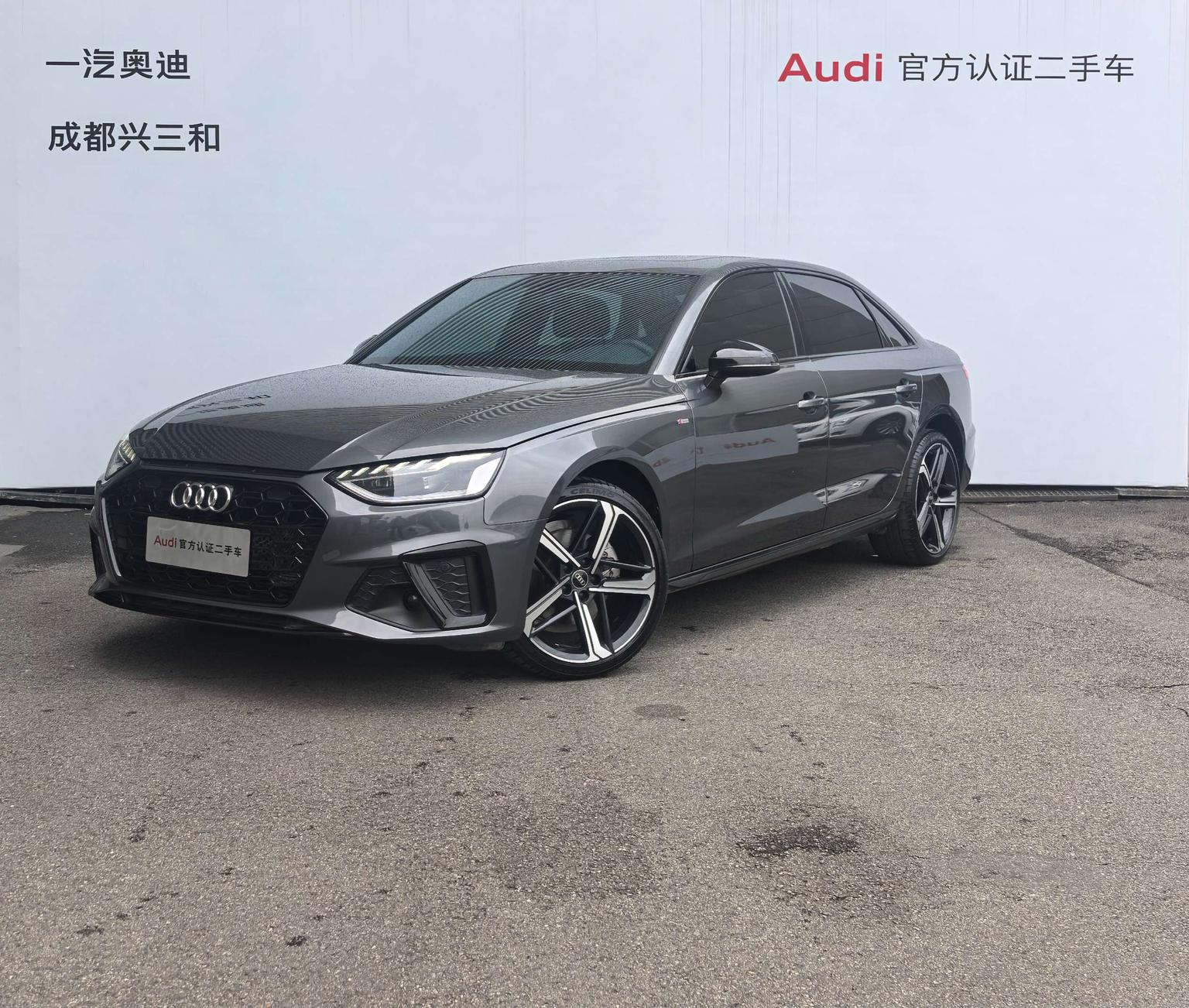 Audi A4L 40 TFSI Luxury Dynamic 2024