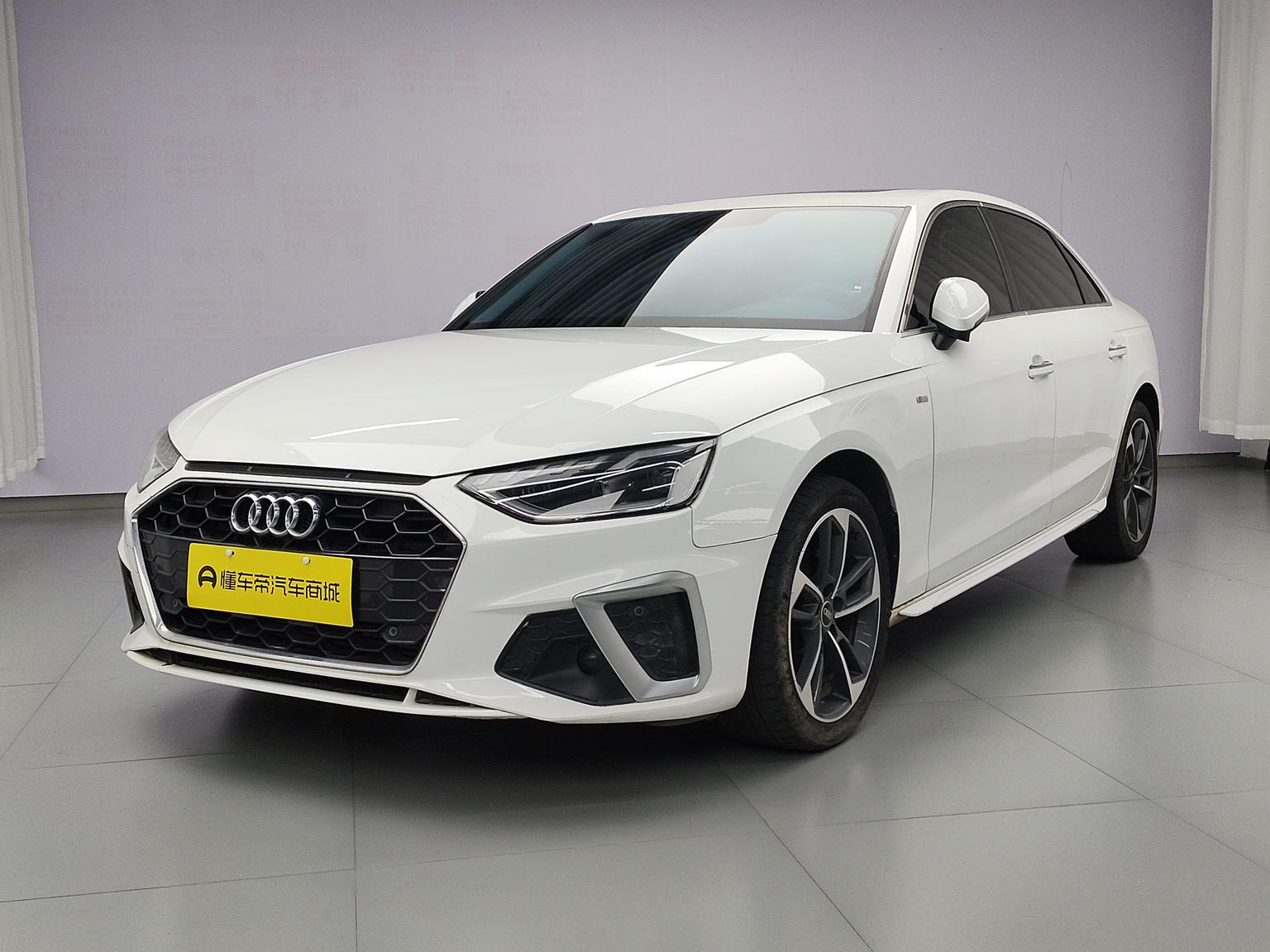 Audi A4L 40 TFSI Trendy Dynamic (2L) 2023