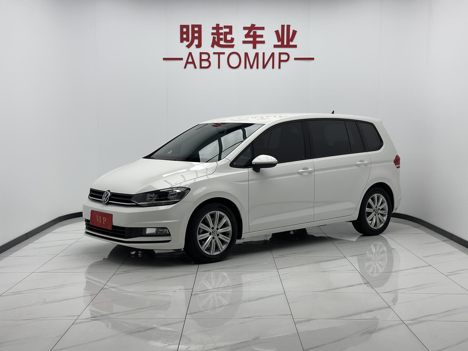 Volkswagen Touran-L 280TSI DSG Comfort 7-Seat 2024