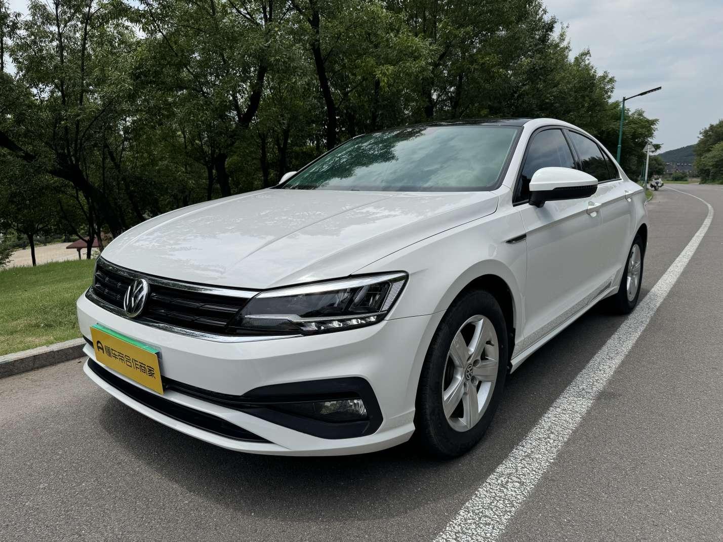 Volkswagen Lamando 230 TSI DSG Trend 2021