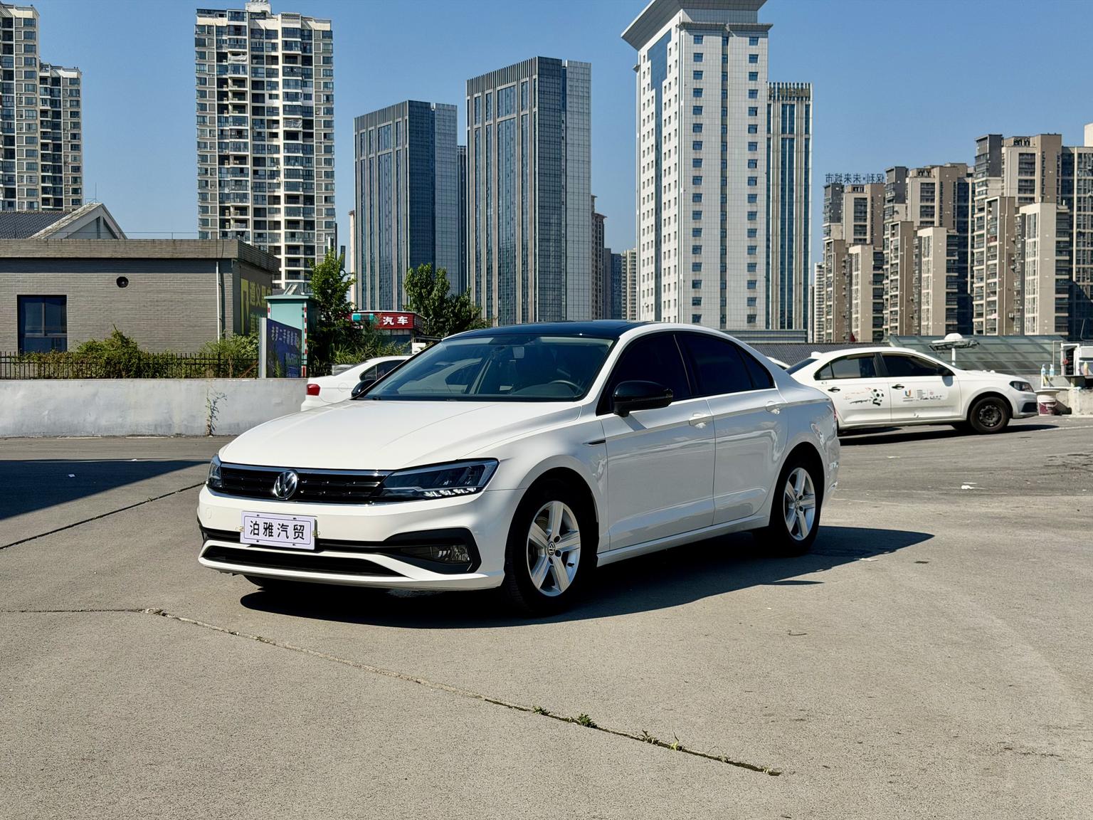 Volkswagen Lamando 230 TSI DSG Trend 2021