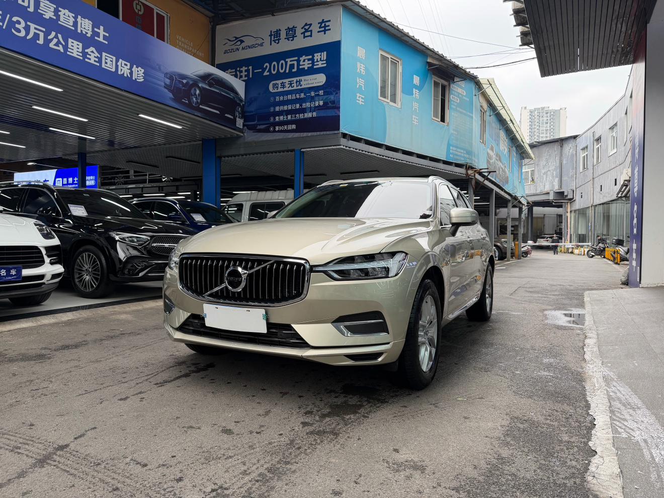 Volvo XC60 T5 AWD Intelligent Comfort Luxury 2020