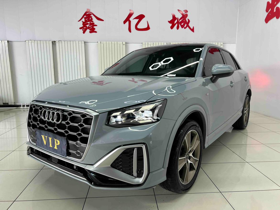 Audi Q2L 35 TFSI Fashion Dynamic 2023
