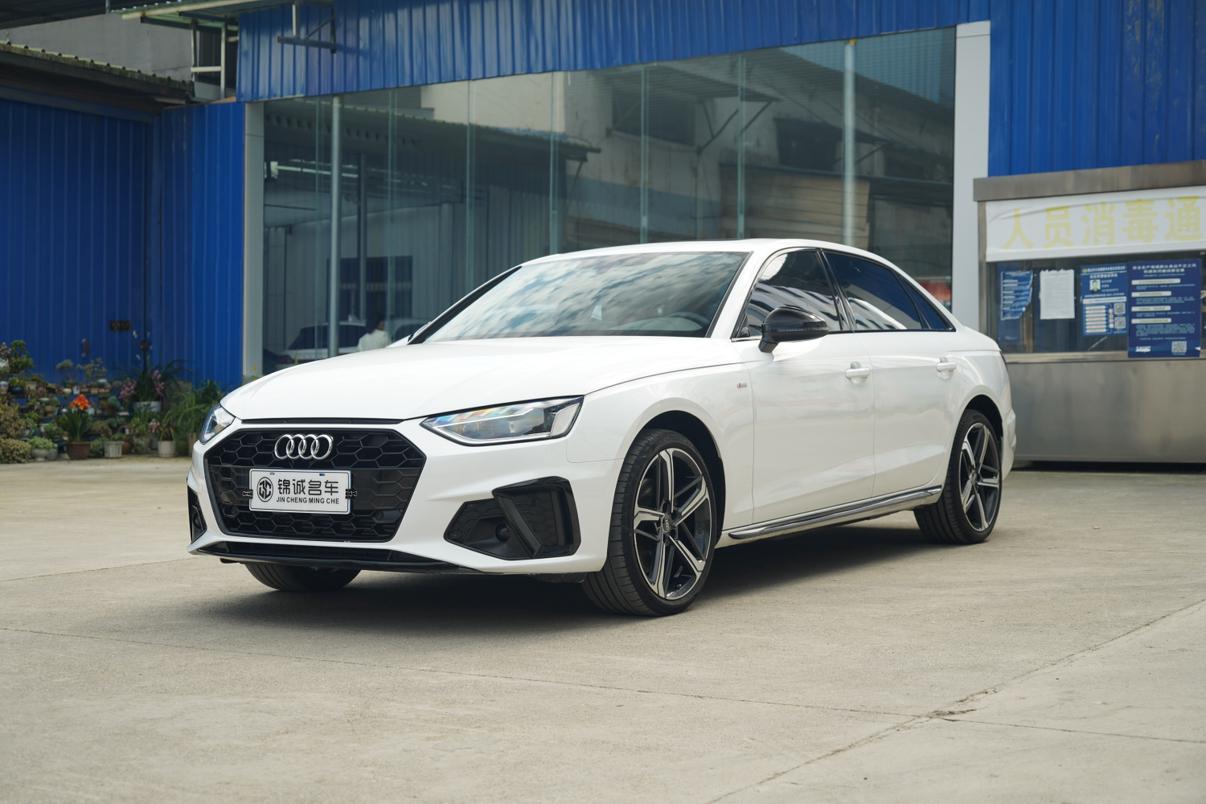 Audi A4L 40 TFSI Luxury Dynamic 2024