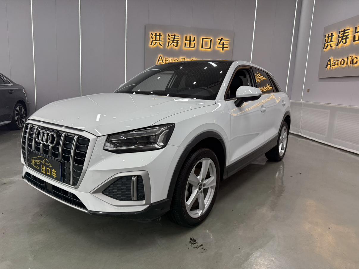 Audi Q2L Progressive Elegant 2023