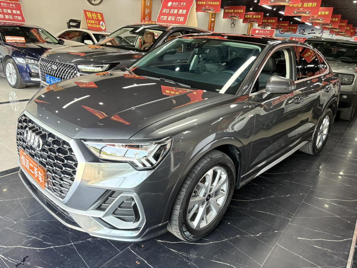 Audi Q3 35 TFSI Fashion Dynamic (1.4L) 2022