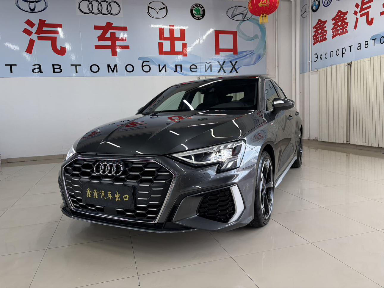 Audi A3 Sportback Luxury Sport 2023
