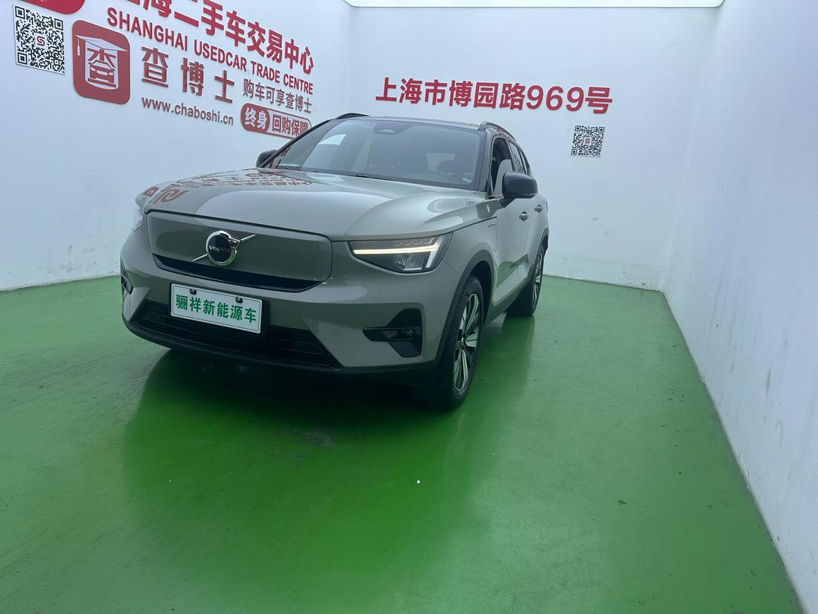 Volvo XC40 AWD Performance 2024