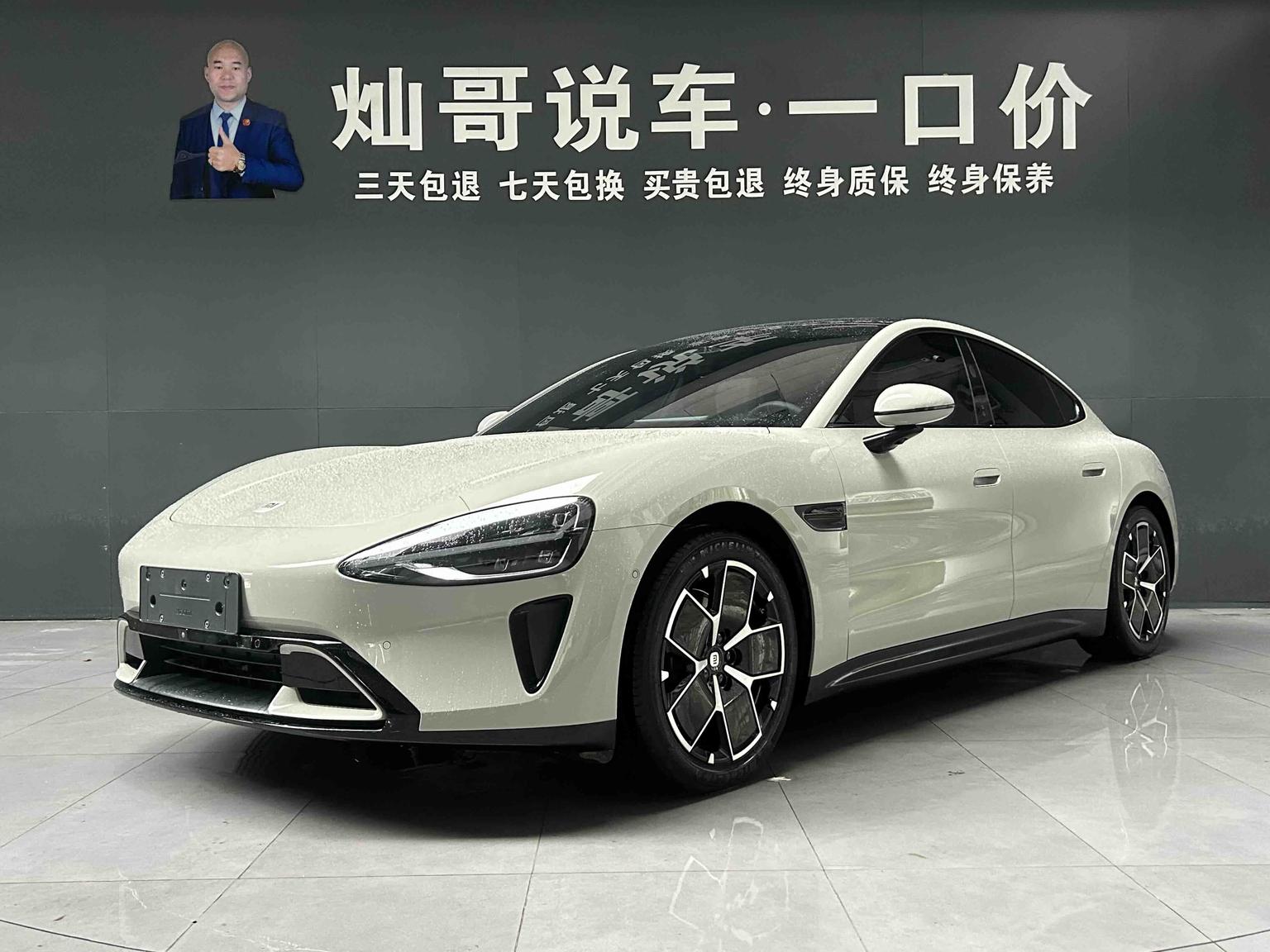 Xiaomi SU7 RWD Standard Long Range 2025