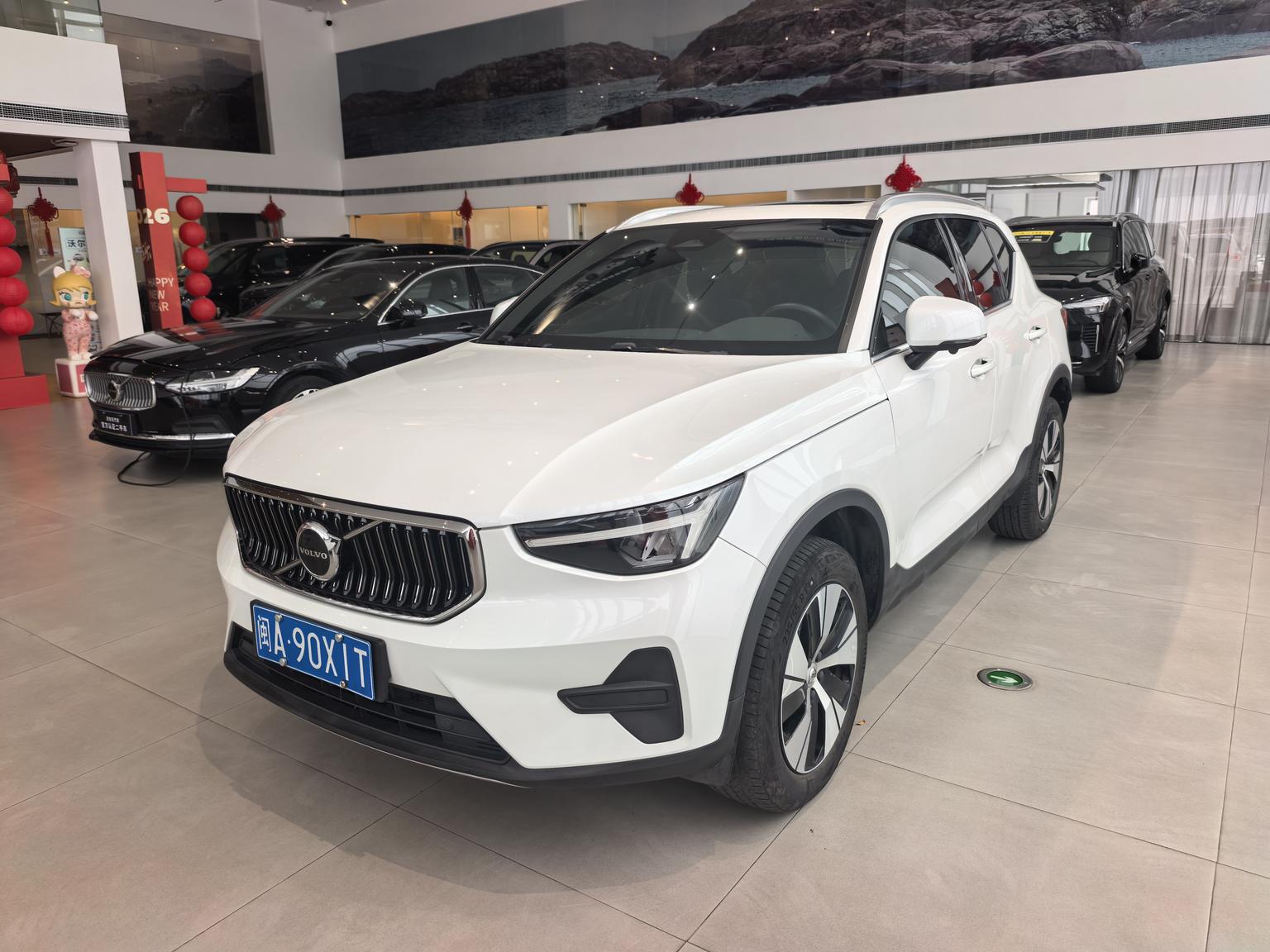 Volvo XC40 Intelligent Premium Luxury 2023