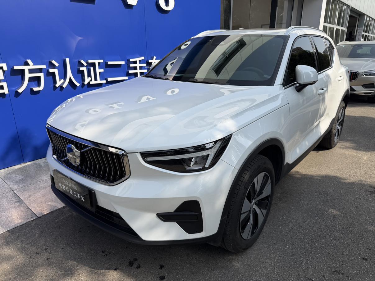 Volvo XC40 Intelligent Premium Luxury 2024