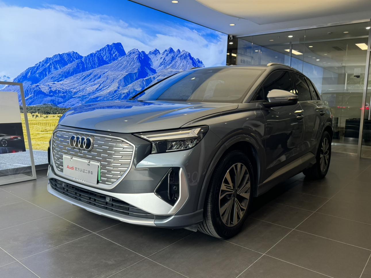 Audi Q4-E-Tron 40 e-tron Path (4D6B) 2023
