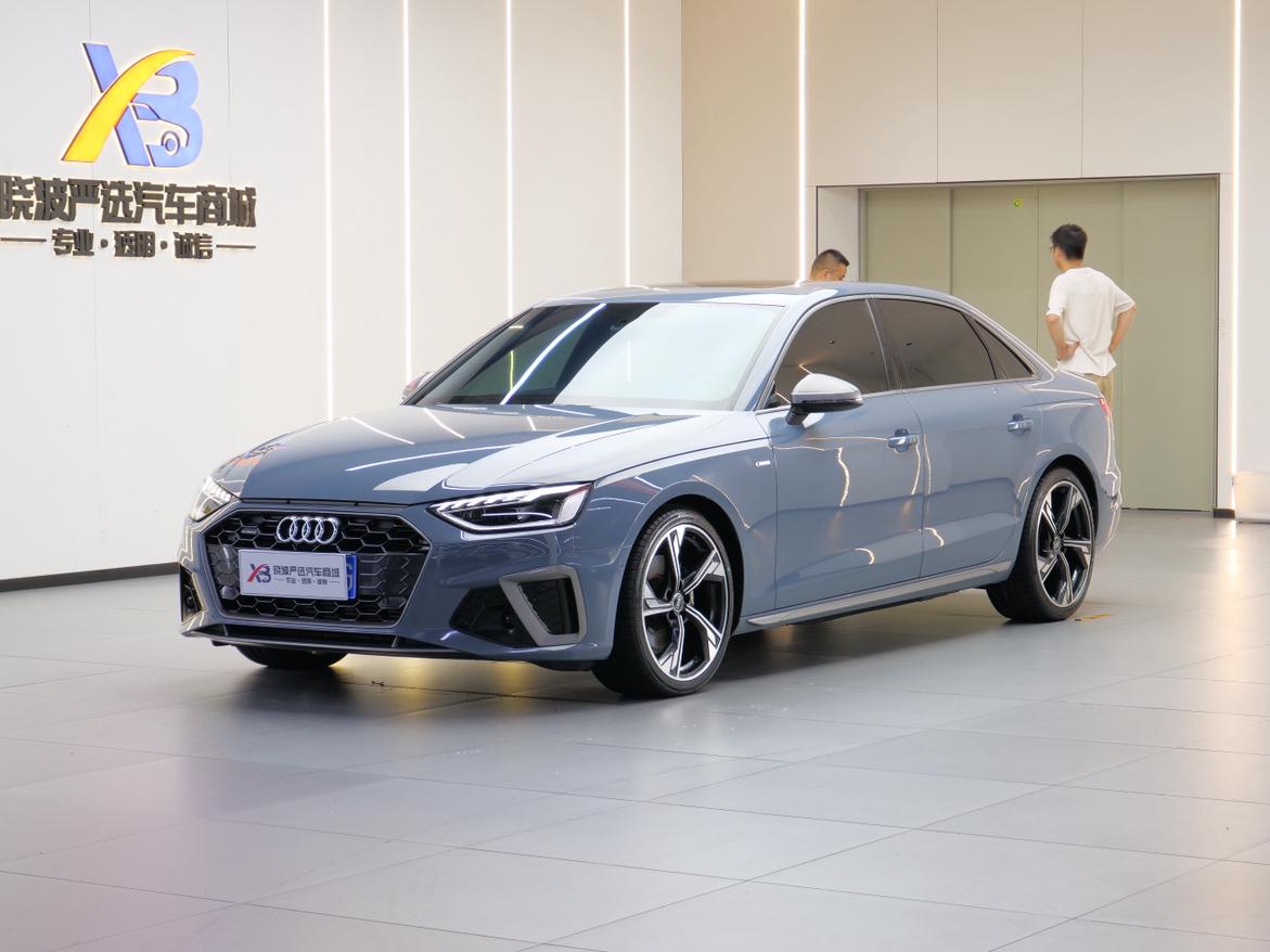 Audi A4L 40 TFSI Quattro RS Package Blazing Speed 2022