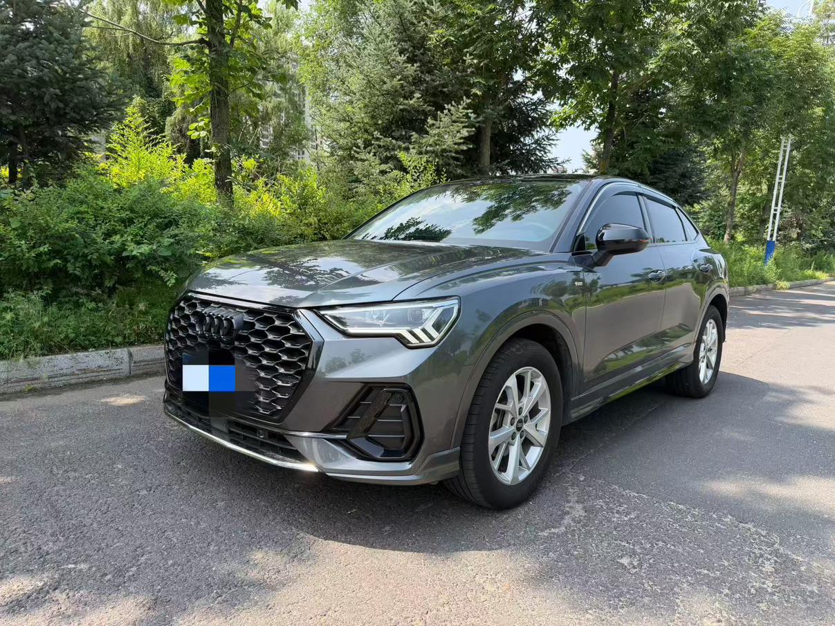 Audi Q3 Progressive (1.4L) 2023