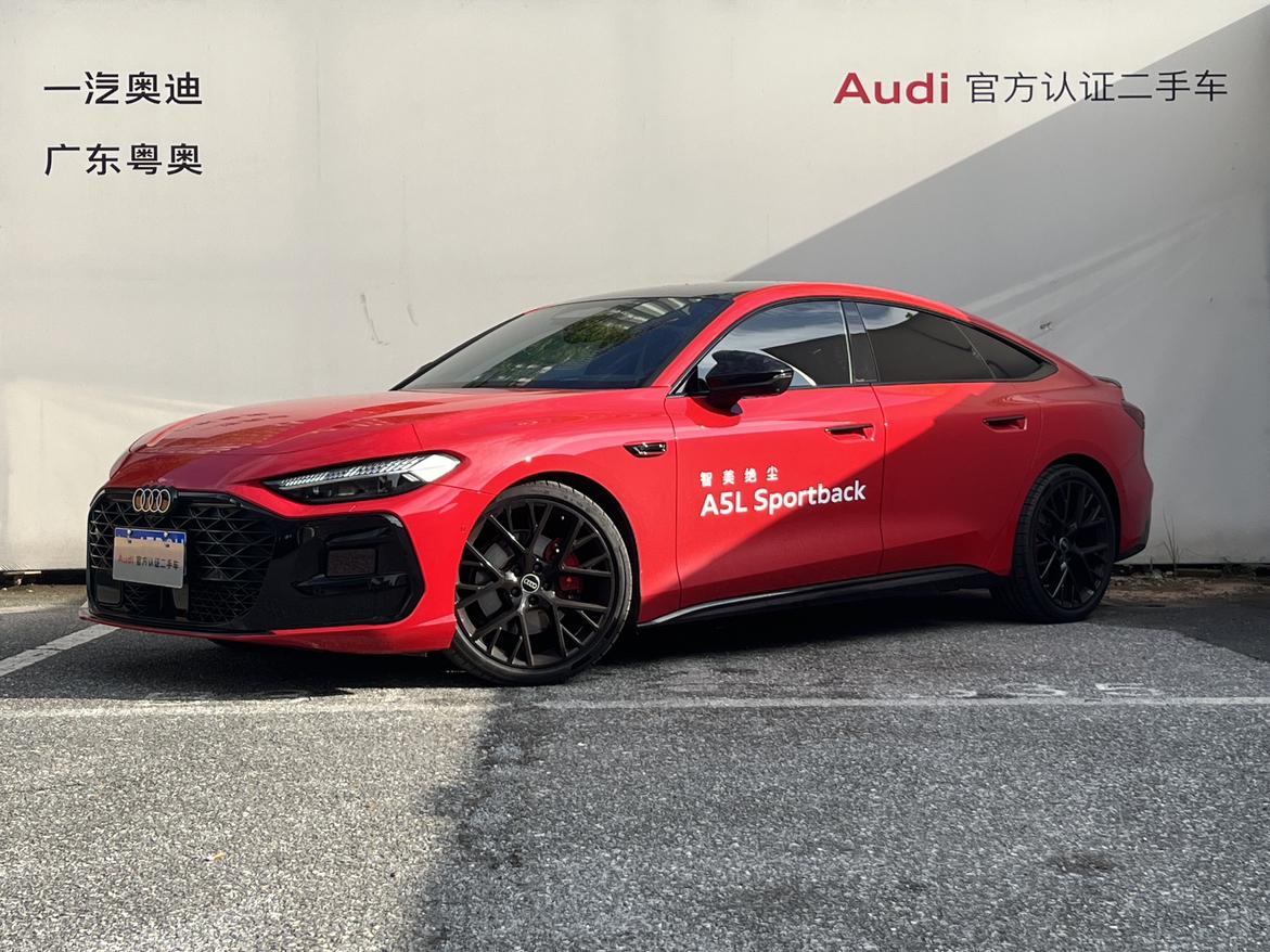 Audi A5L 2.0TFSI quattro 150kW First Edition 2025