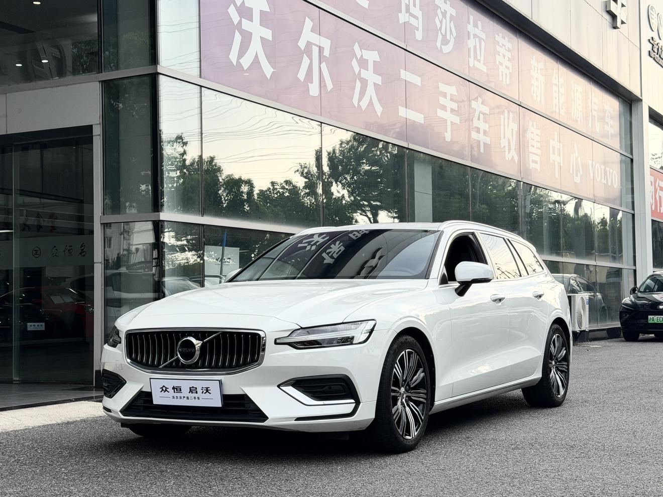 Volvo V60 Intelligent Premium Luxury (2L) 2021