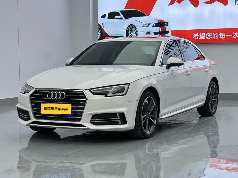 Audi A4L 40 TFSI Progressive CN6 2019