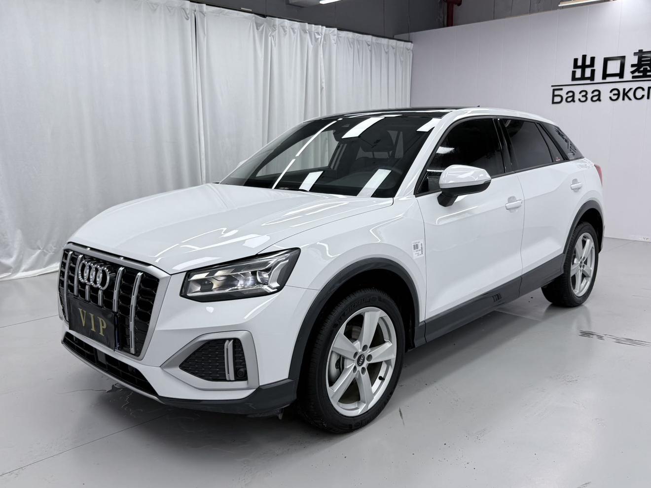 Audi Q2L Progressive Elegant 2022