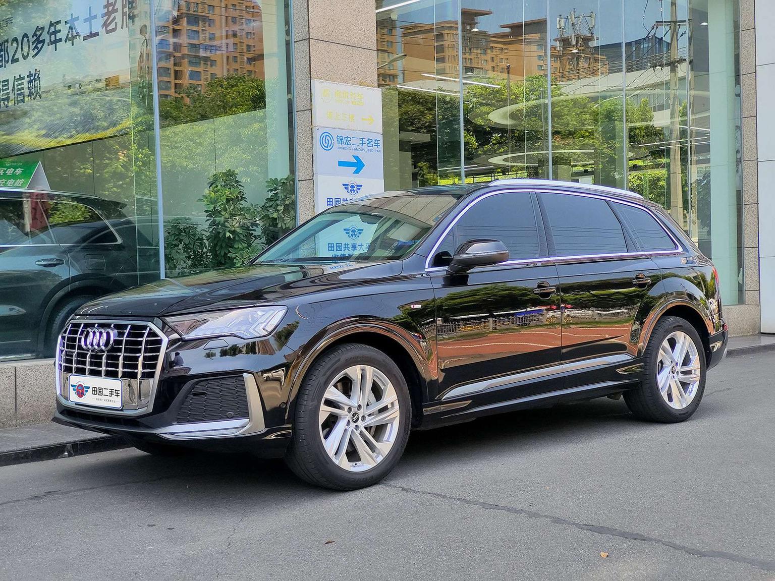 Audi Q7 45 TFSI Quattro S line Sport (2L) 2021