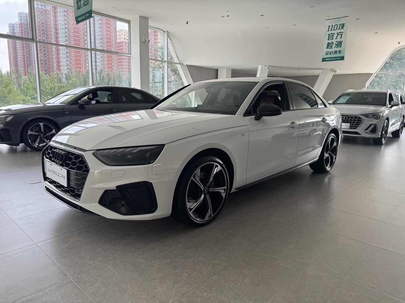 Audi A4L 40 TFSI Luxury Dynamic Starry Night 2024