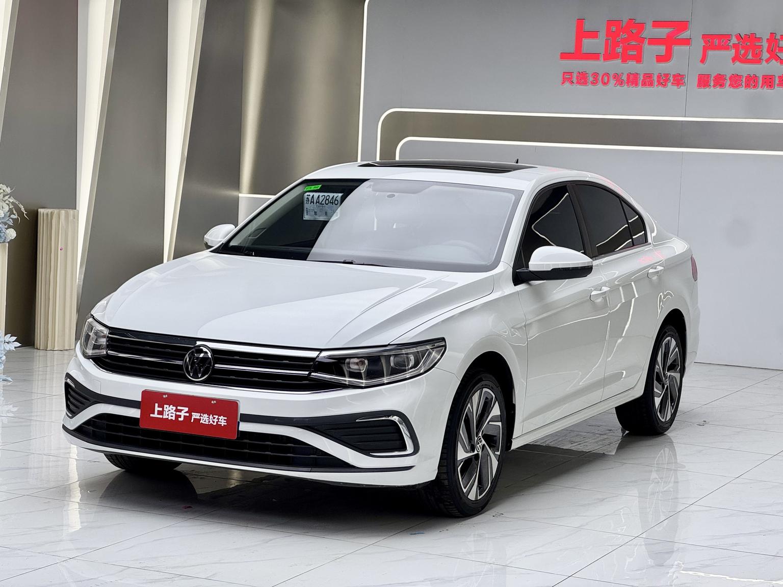 Volkswagen Bora 200TSI DSG Joy Pro Edition 2025