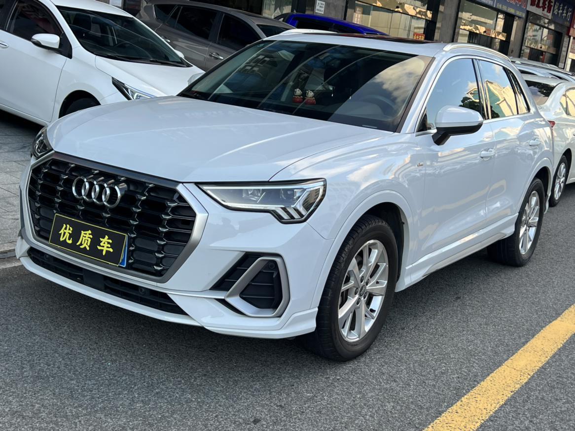 Audi Q3 Progressive Dynamic (1.4L) 2020