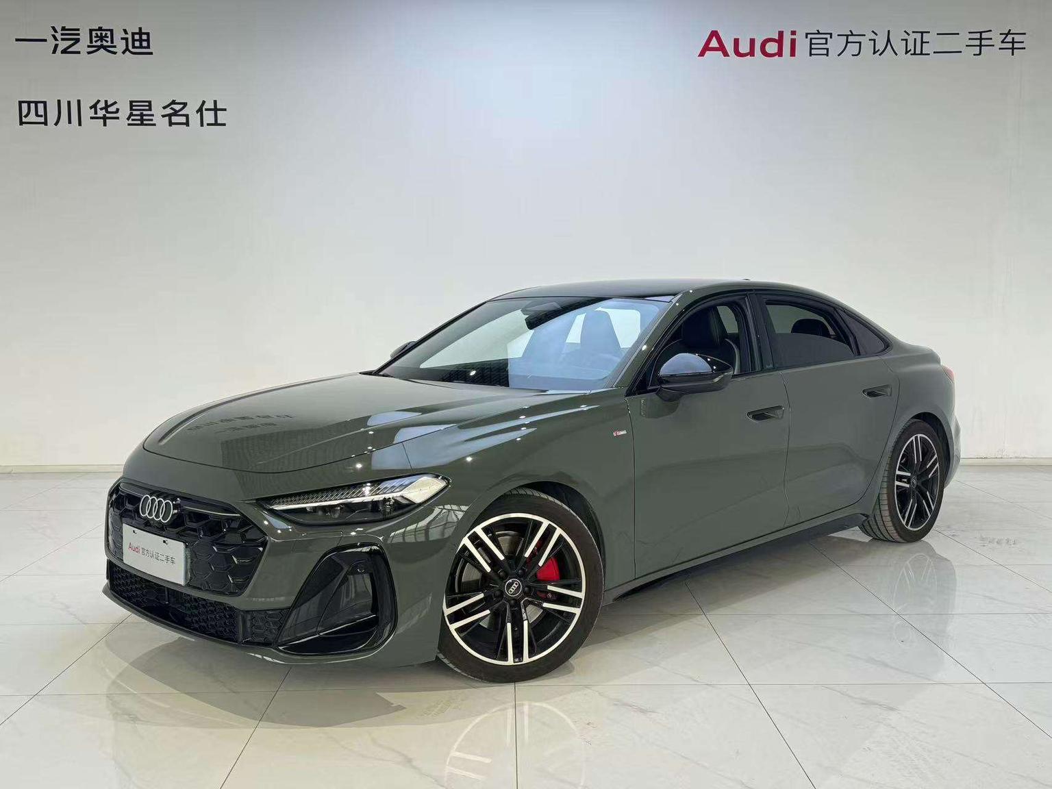 Audi A5L 2.0T Sport quattro 2025