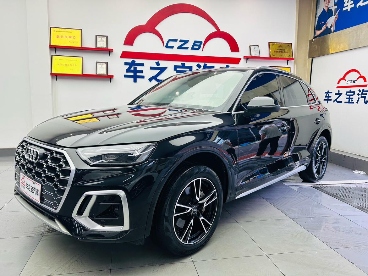 Audi Q5L 40TFSI Fashion Dynamic 2024